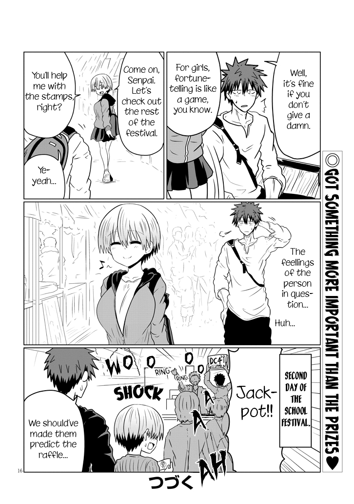 Uzaki-chan wa Asobitai! Chapter 41 16